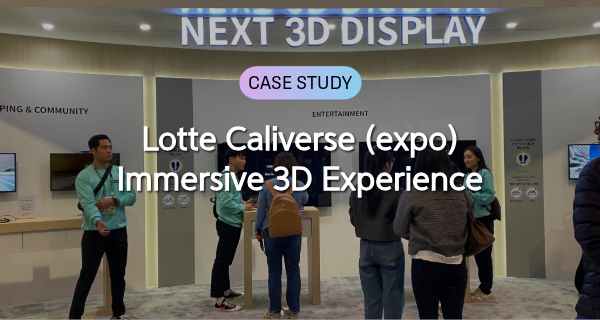 mopic 3d display case study-4-케이스스터디 썸네일.png